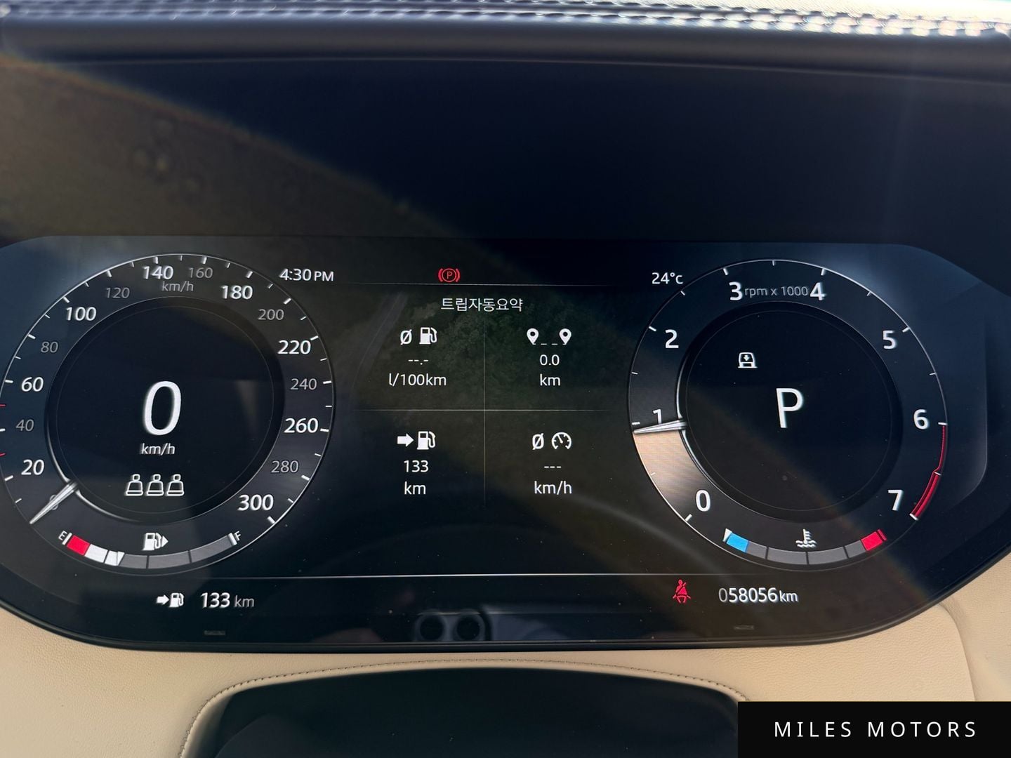 Land Rover Range Rover 2023 — миниатюра 7