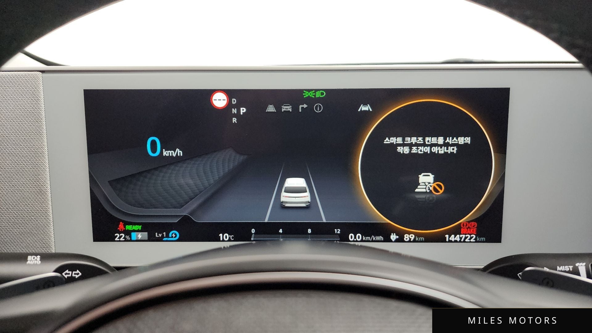 Hyundai Ioniq5 2022 — миниатюра 7