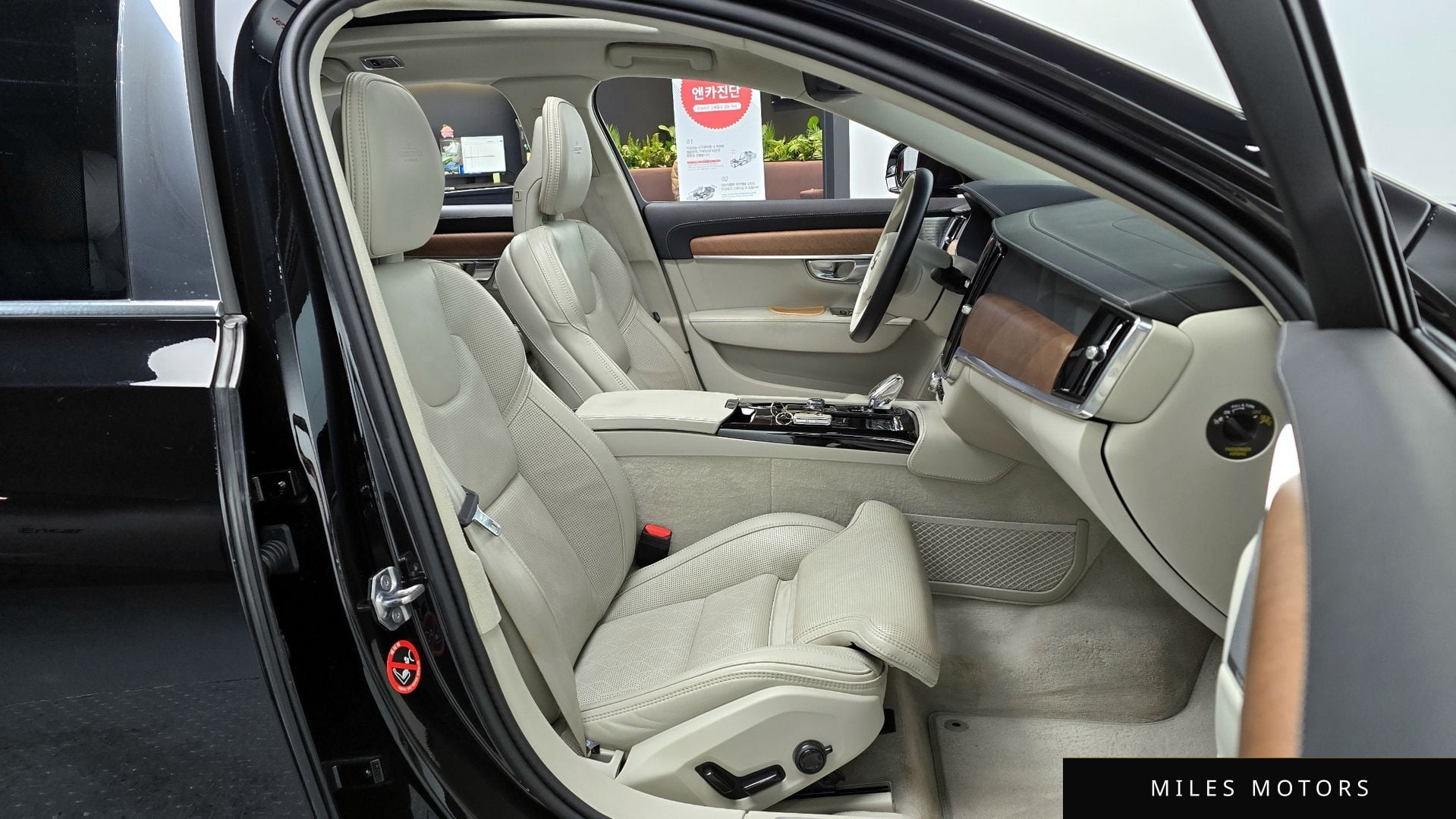 Volvo S90 2020 — миниатюра 10