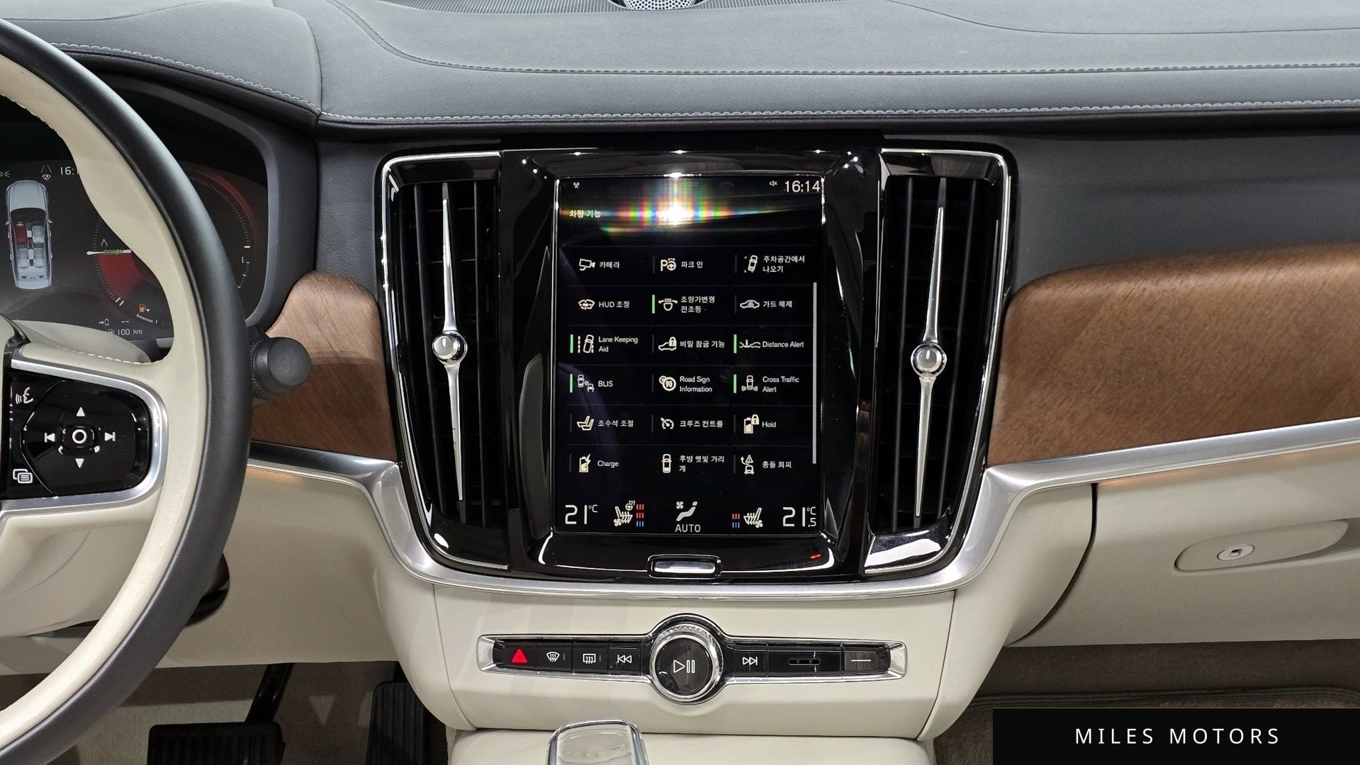 Volvo S90 2020 — миниатюра 17