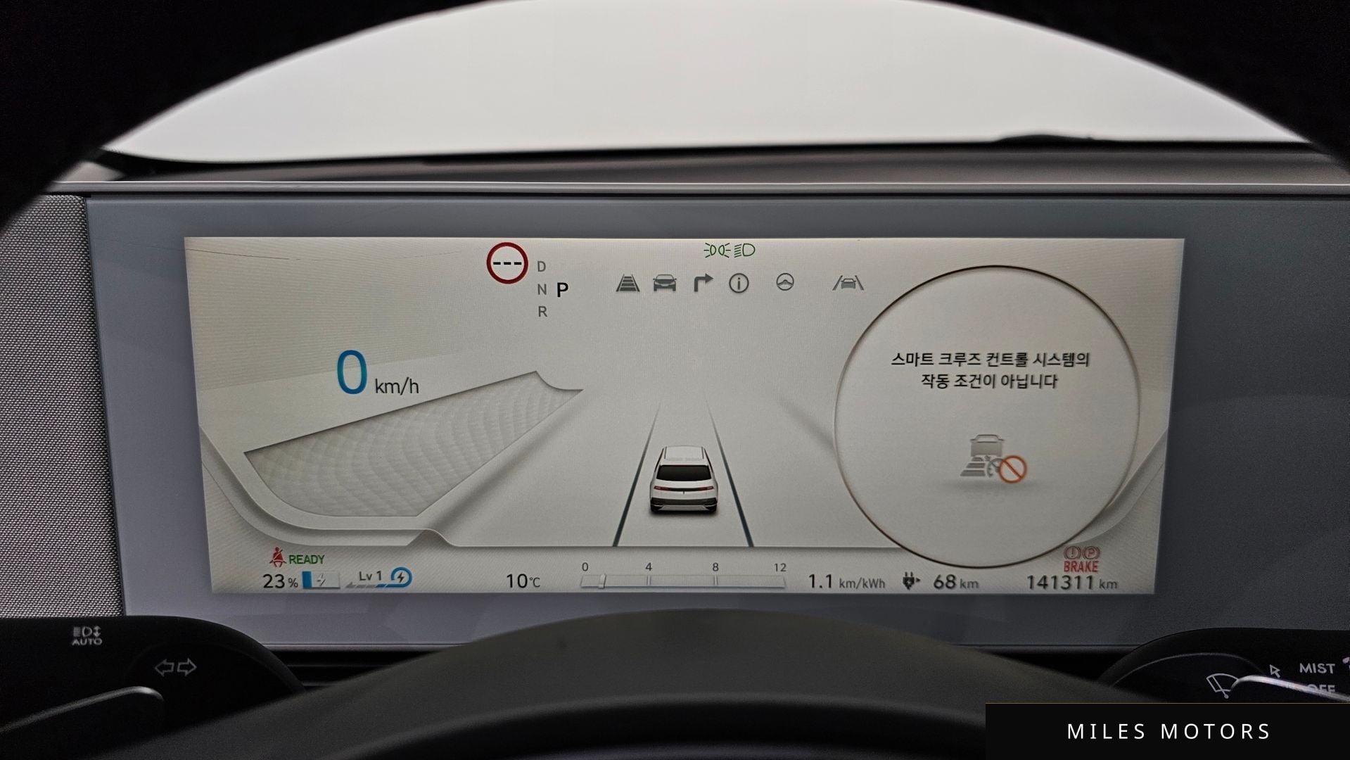 Hyundai Ioniq5 2022 — миниатюра 7
