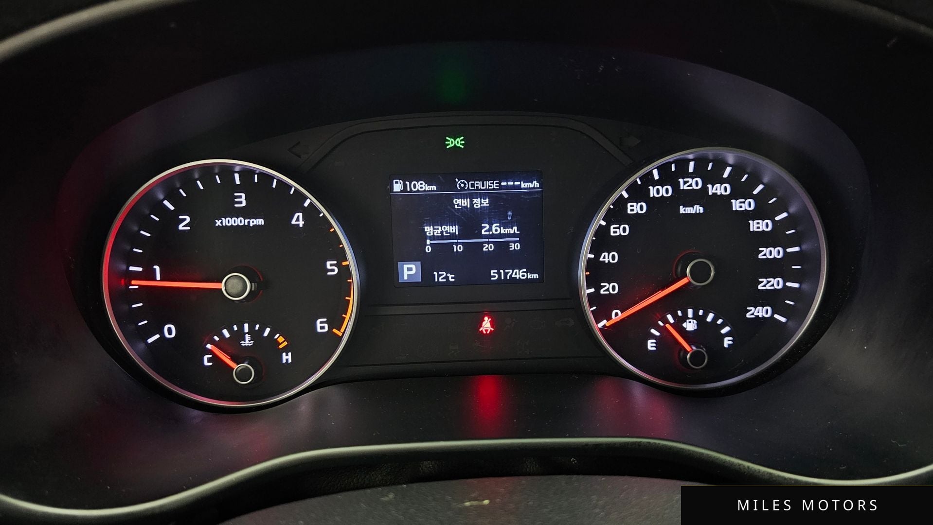 Kia Sportage 2019 — миниатюра 8
