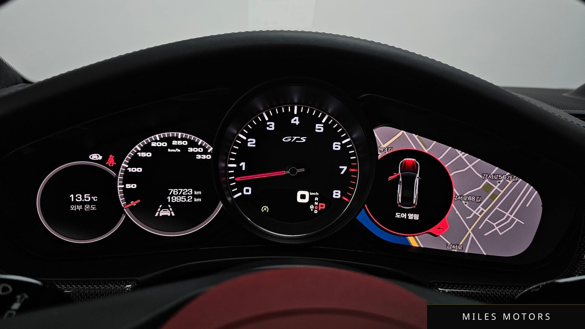Porsche 파나메라 (971) 2019 — миниатюра 8