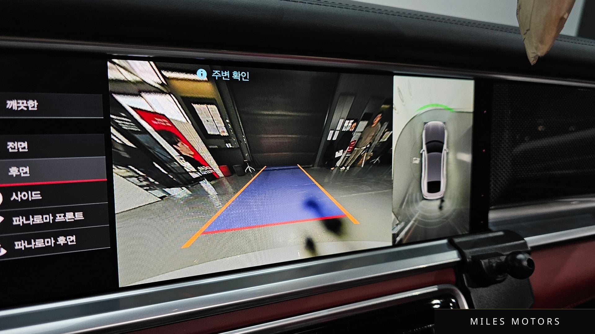 Porsche 파나메라 (971) 2019 — миниатюра 15
