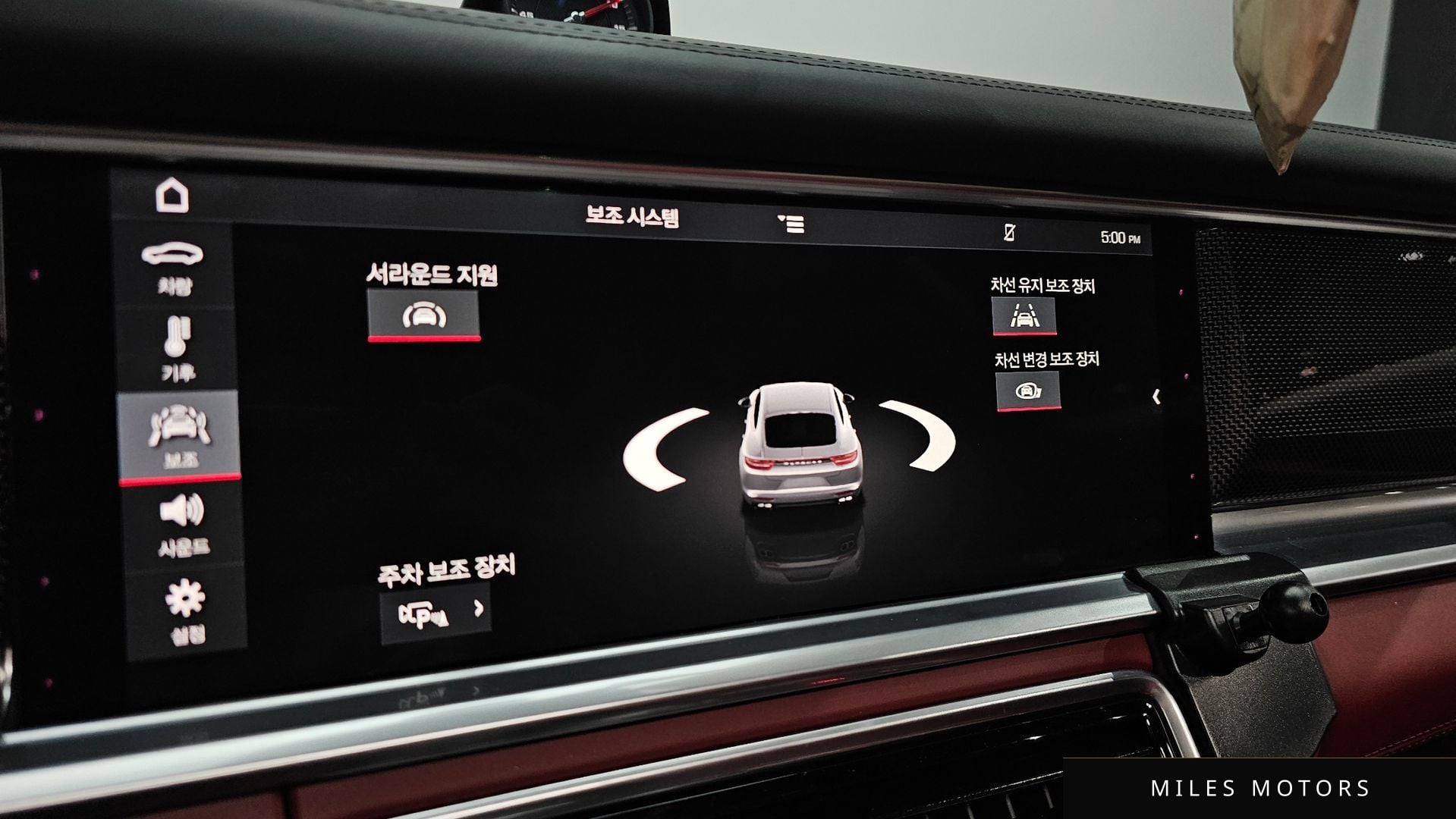 Porsche 파나메라 (971) 2019 — миниатюра 16