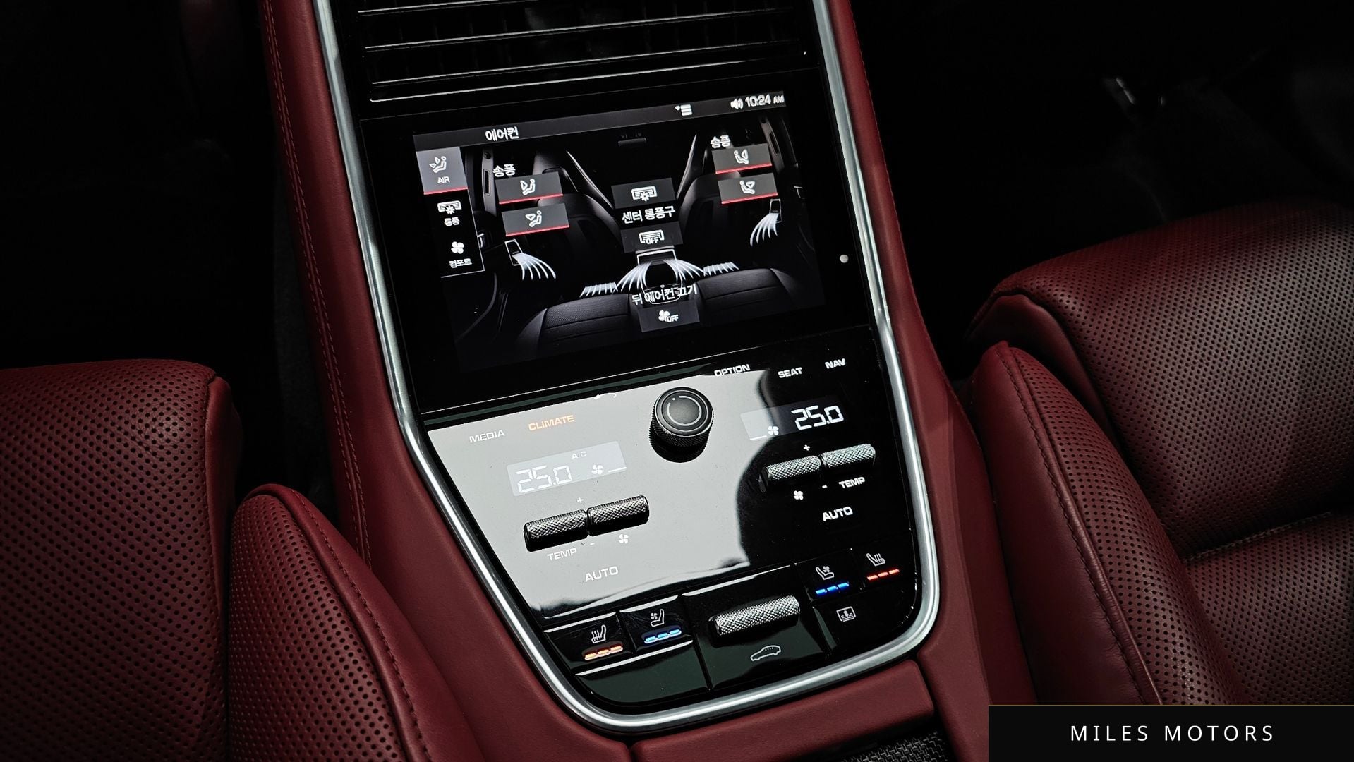 Porsche 파나메라 (971) 2019 — миниатюра 19