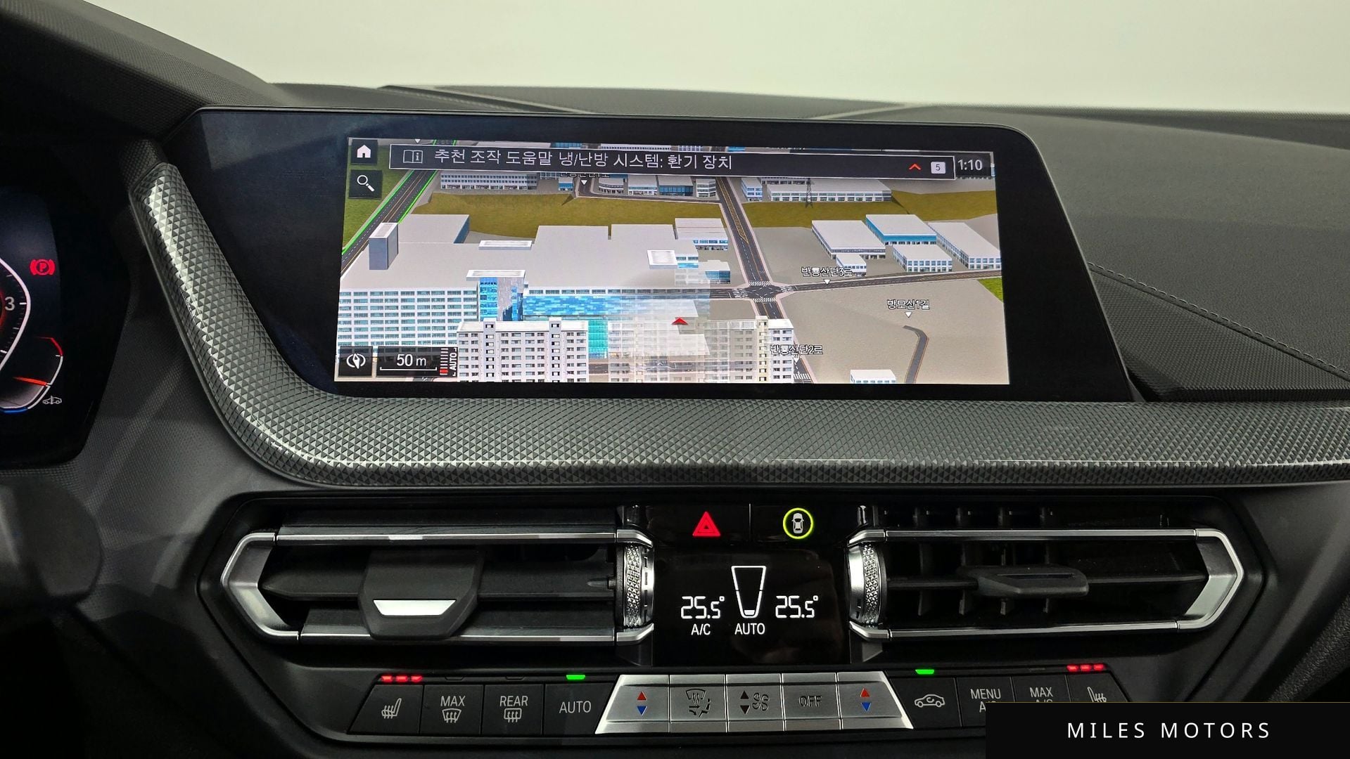 BMW 2시리즈 그란쿠페 (F44) 2024 — миниатюра 16