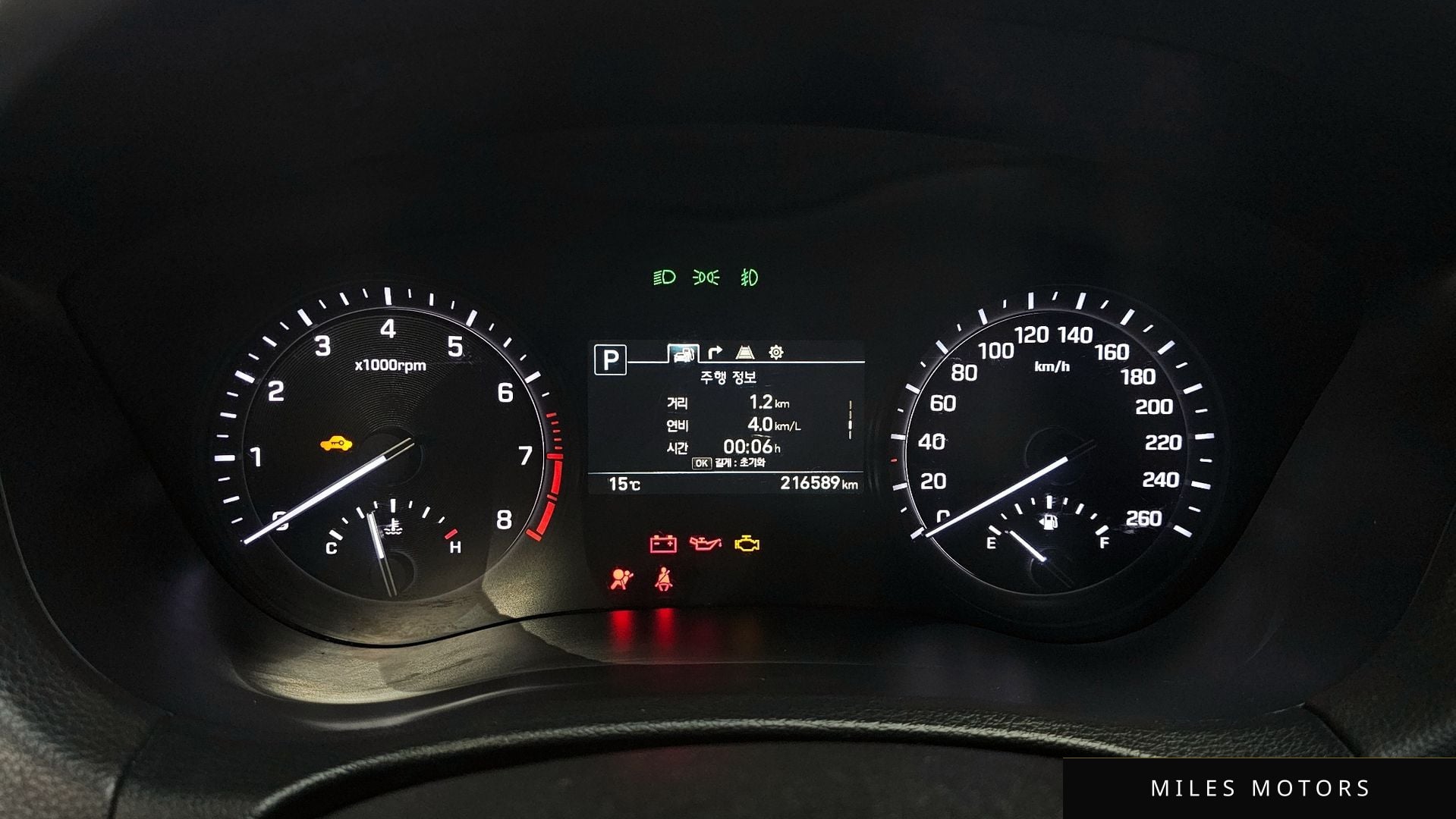 Genesis G80 2018 — миниатюра 8