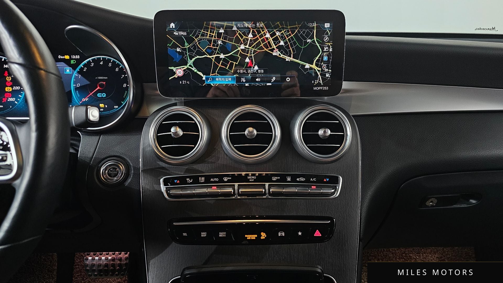Mercedes-Benz GLC-클래스 X253 2021 — миниатюра 14