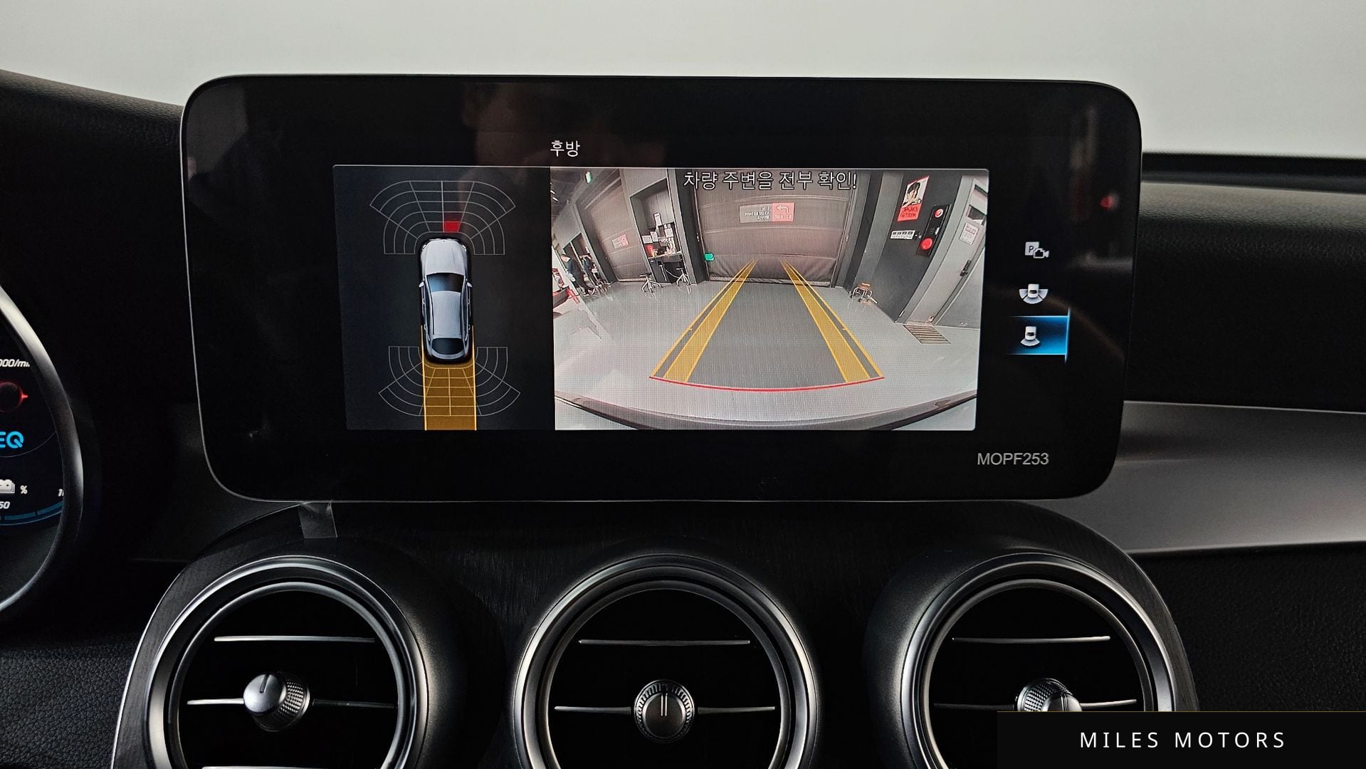 Mercedes-Benz GLC-클래스 X253 2021 — миниатюра 15