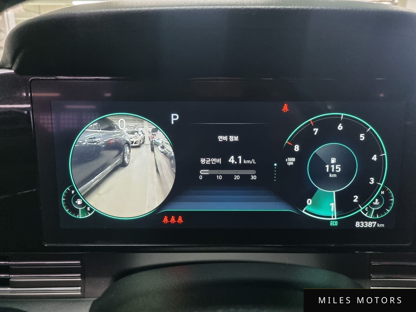 Hyundai 뉴 그랜저 IG 2020 — миниатюра 8