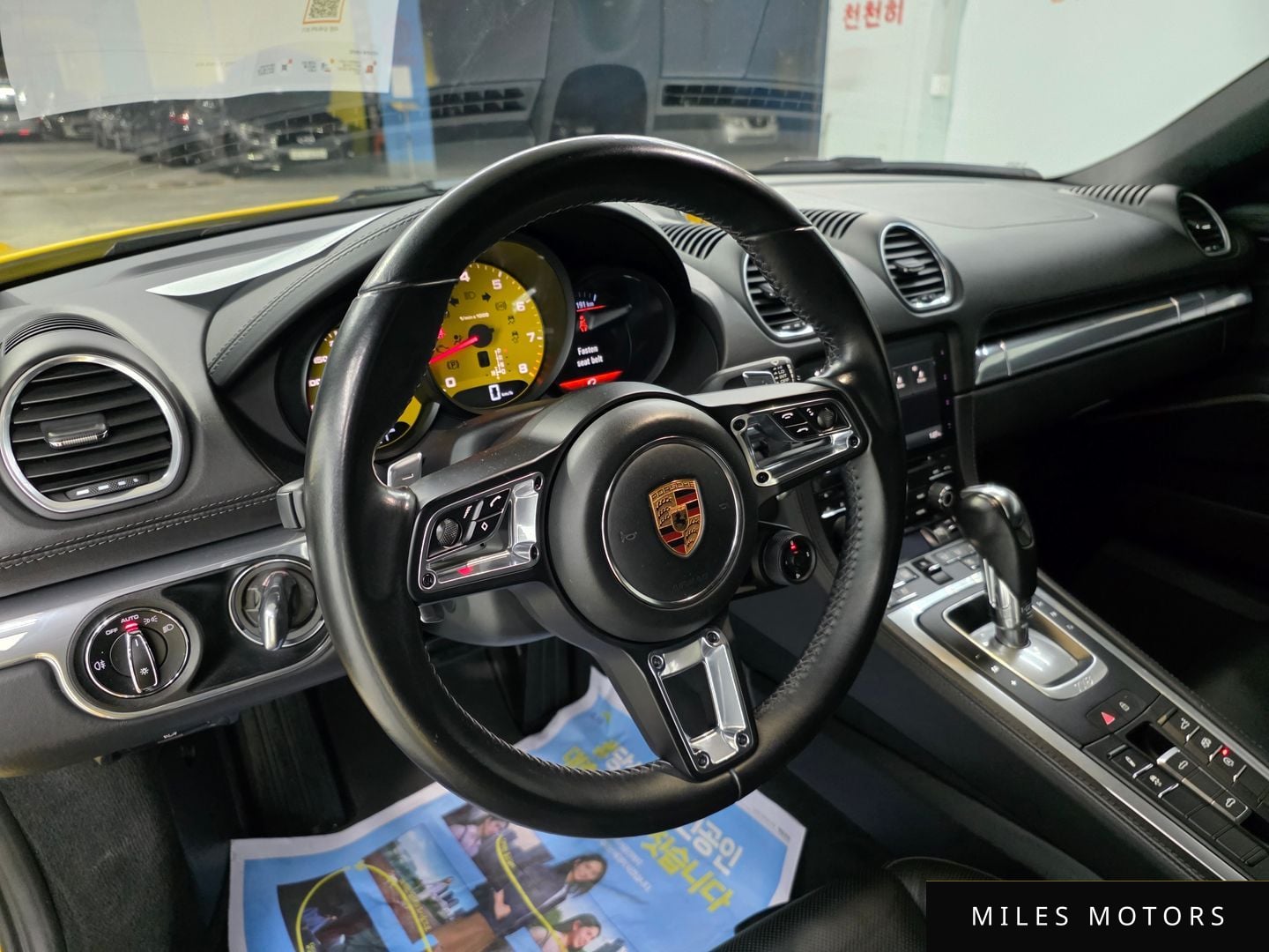 Porsche 718 2022 — миниатюра 9
