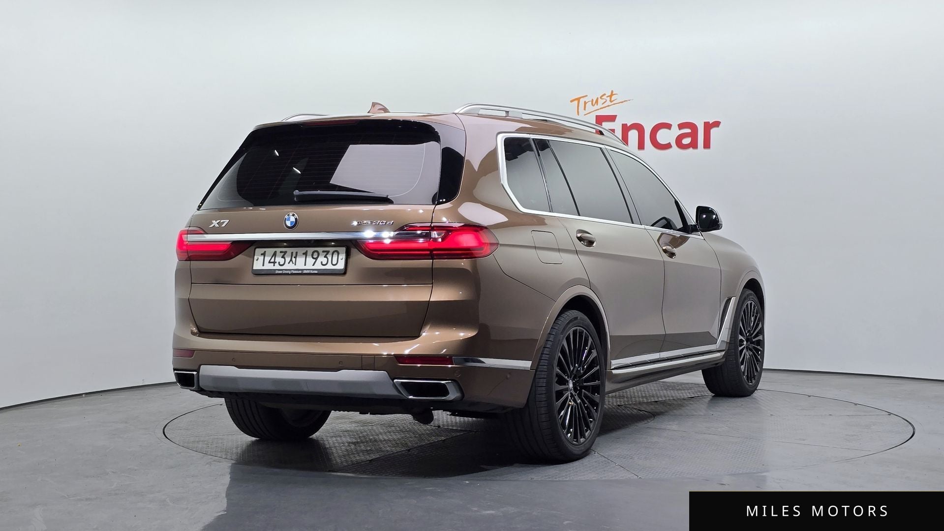 BMW X7 (G07) 2020 — миниатюра 2