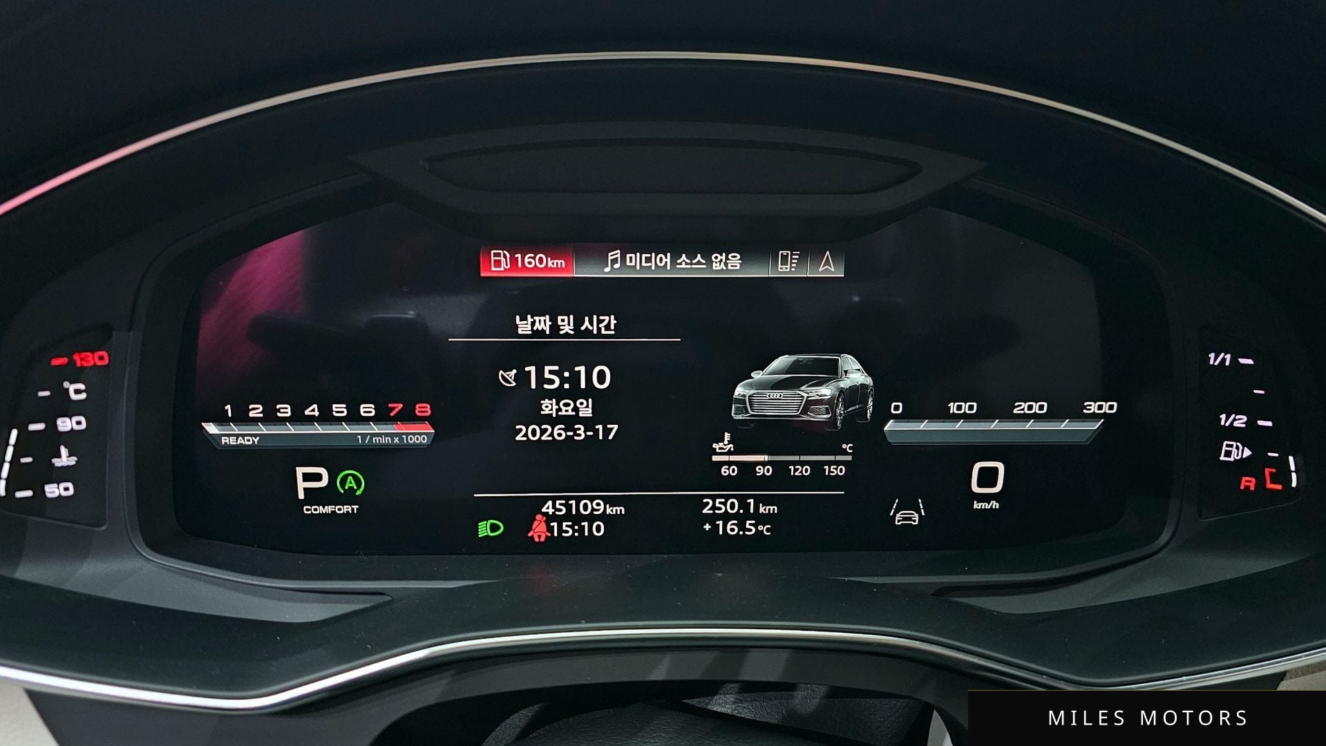Audi A6 (C8) 2023 — миниатюра 8