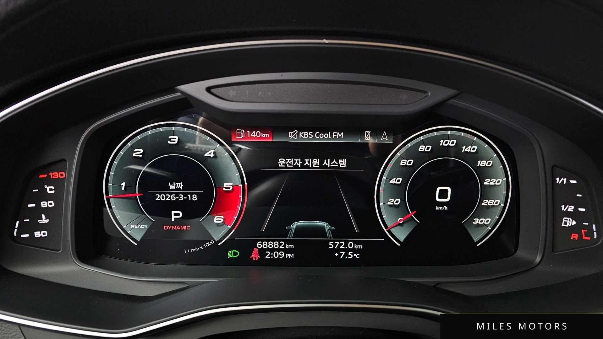 Audi A7 (4K) 2021 — миниатюра 8