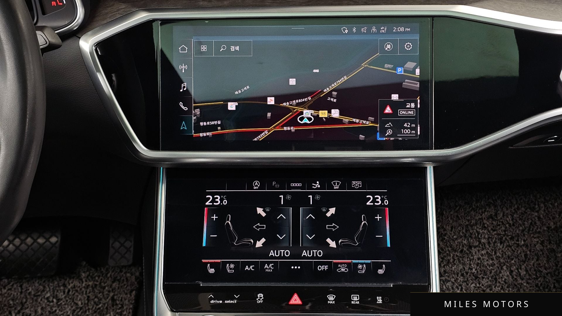 Audi A7 (4K) 2021 — миниатюра 14