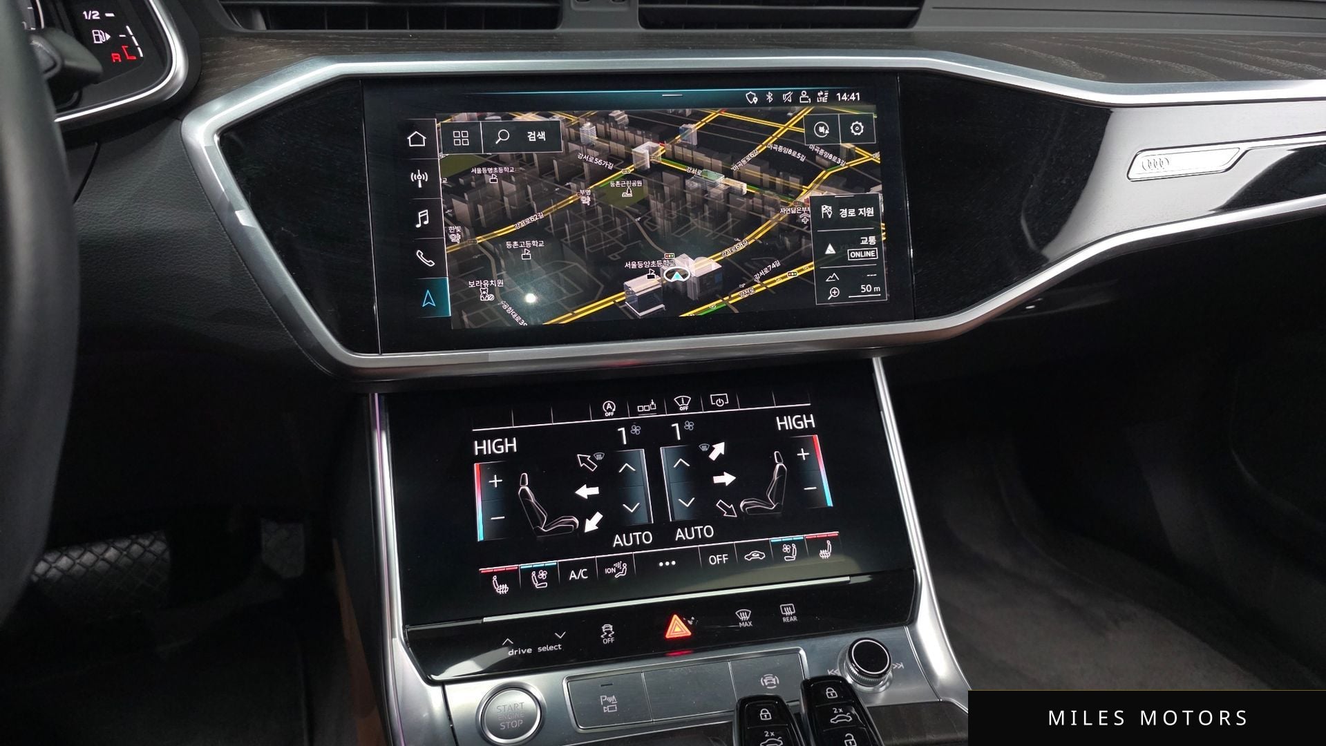 Audi A6 (C8) 2020 — миниатюра 14