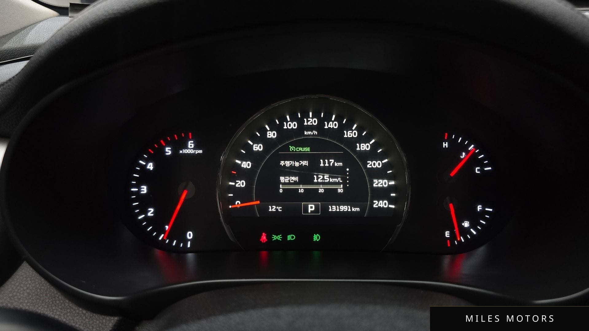 Kia Sorento 2016 — миниатюра 8