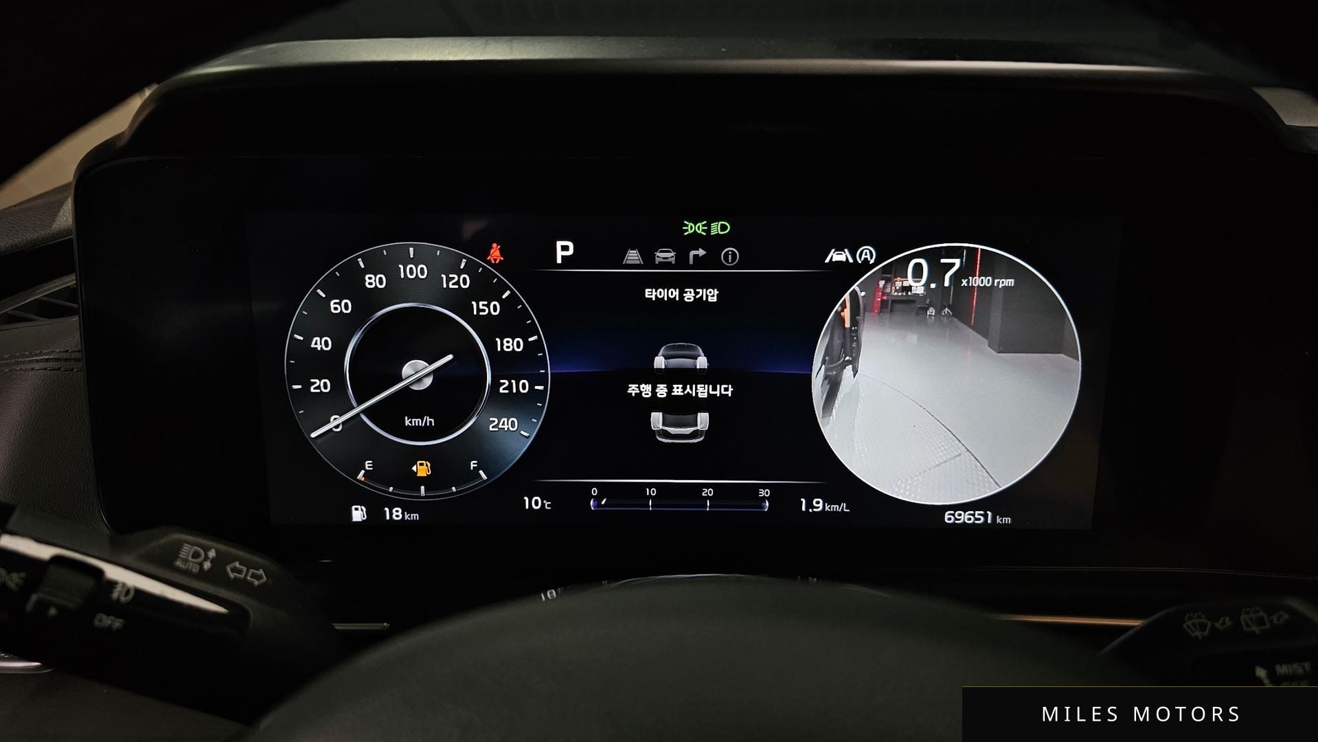 Kia 카니발 2023 — миниатюра 8