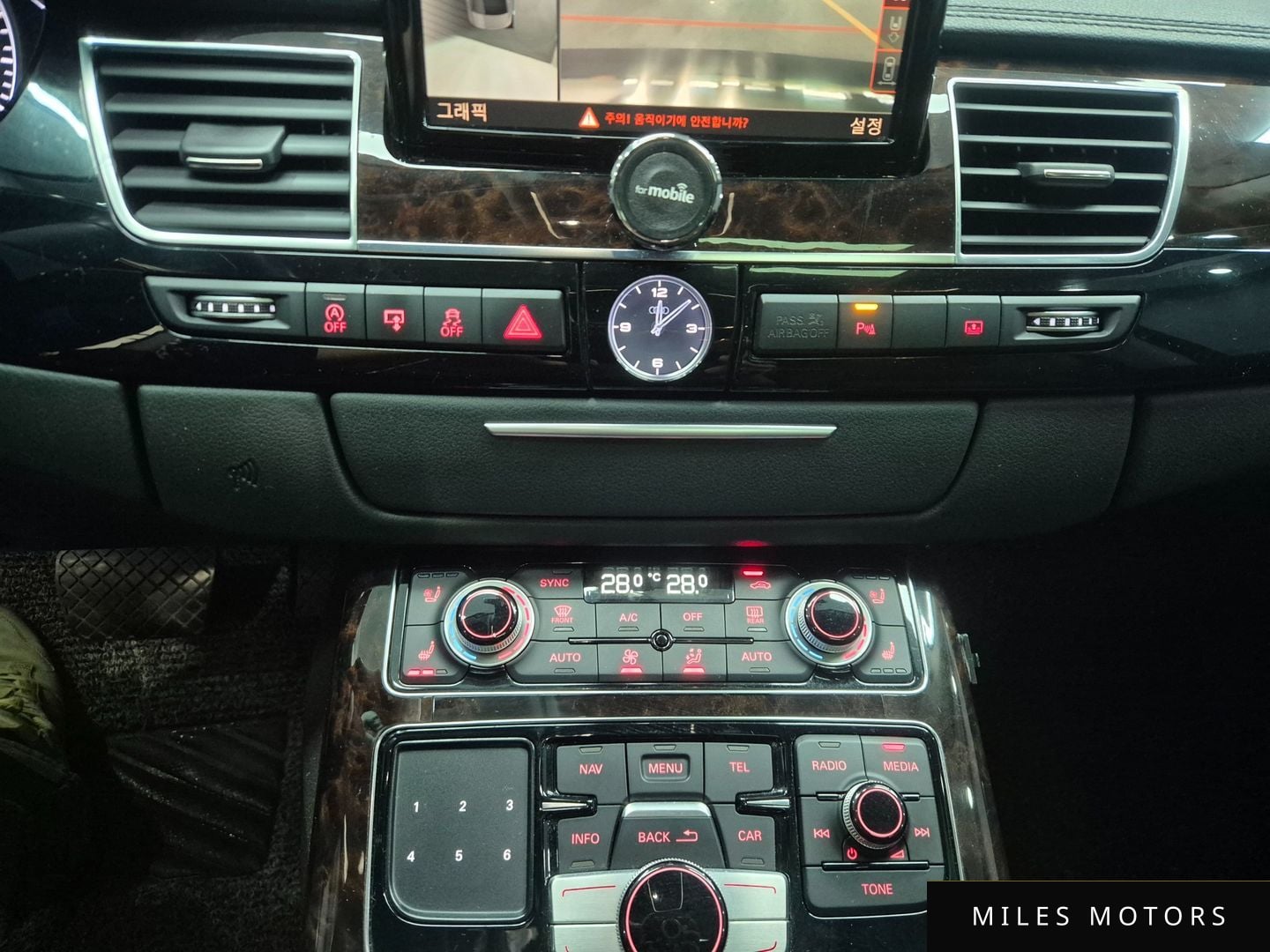 Audi A8 2015 — миниатюра 11