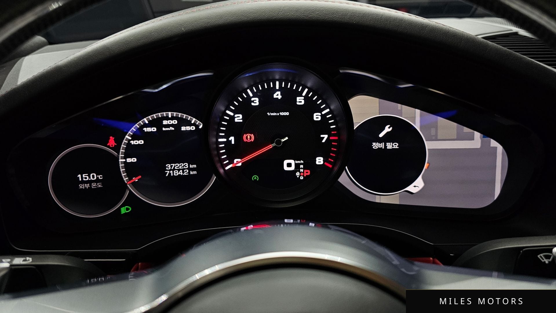 Porsche 카이엔 (PO536) 2020 — миниатюра 8