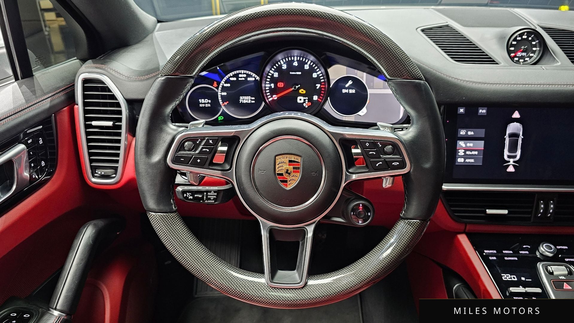 Porsche 카이엔 (PO536) 2020 — миниатюра 13