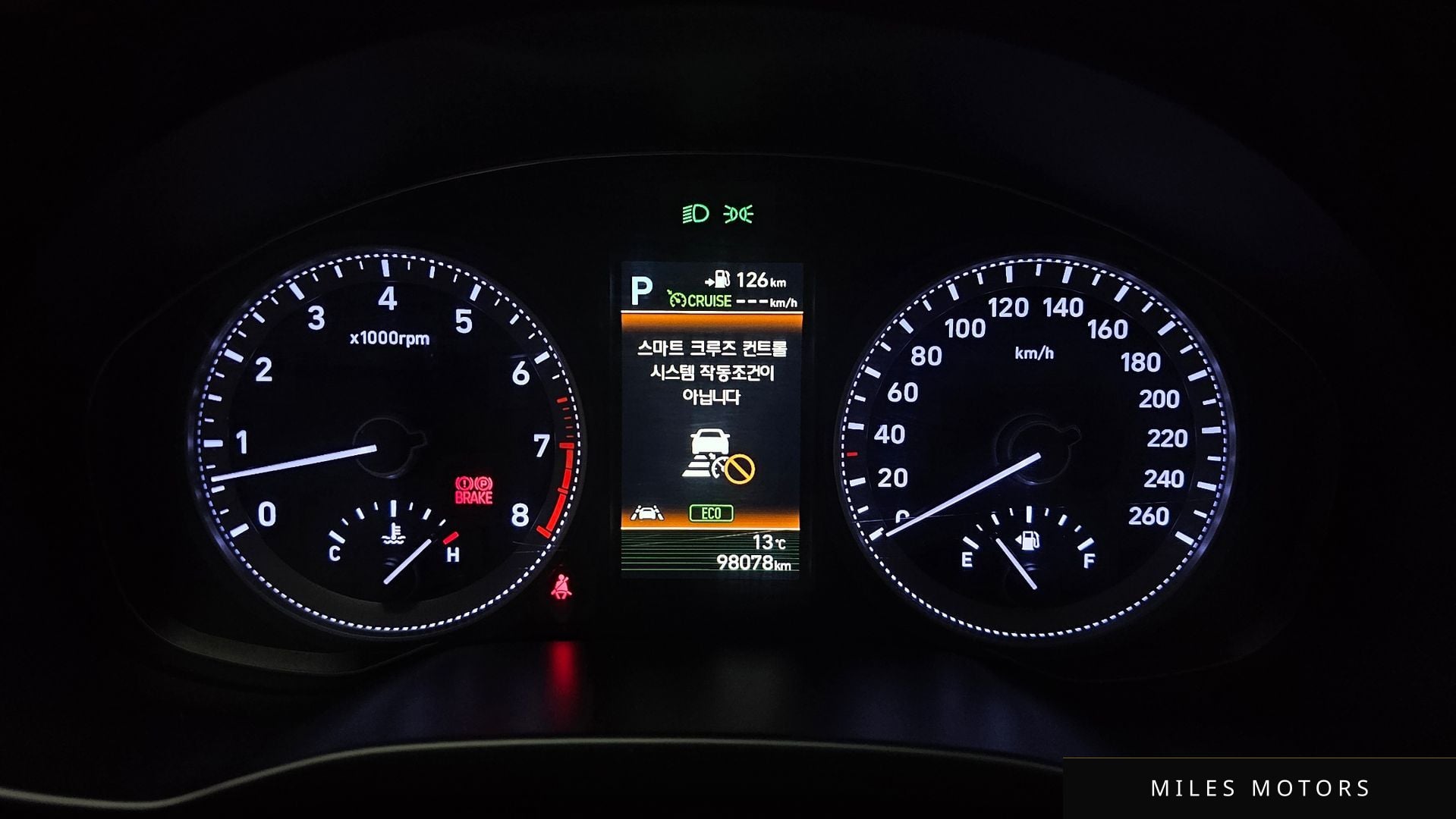 Hyundai Grandeur 2019 — миниатюра 8