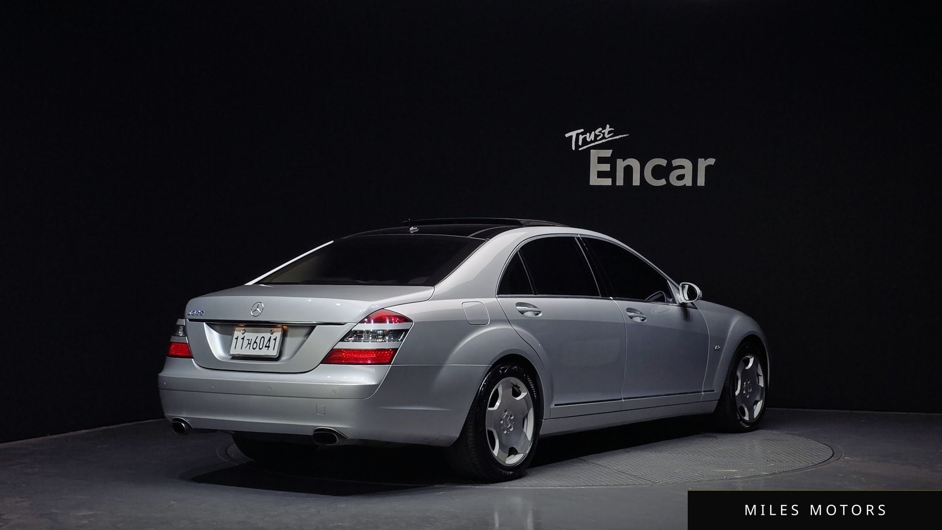 Mercedes-Benz S-Class W221 2007 — миниатюра 2