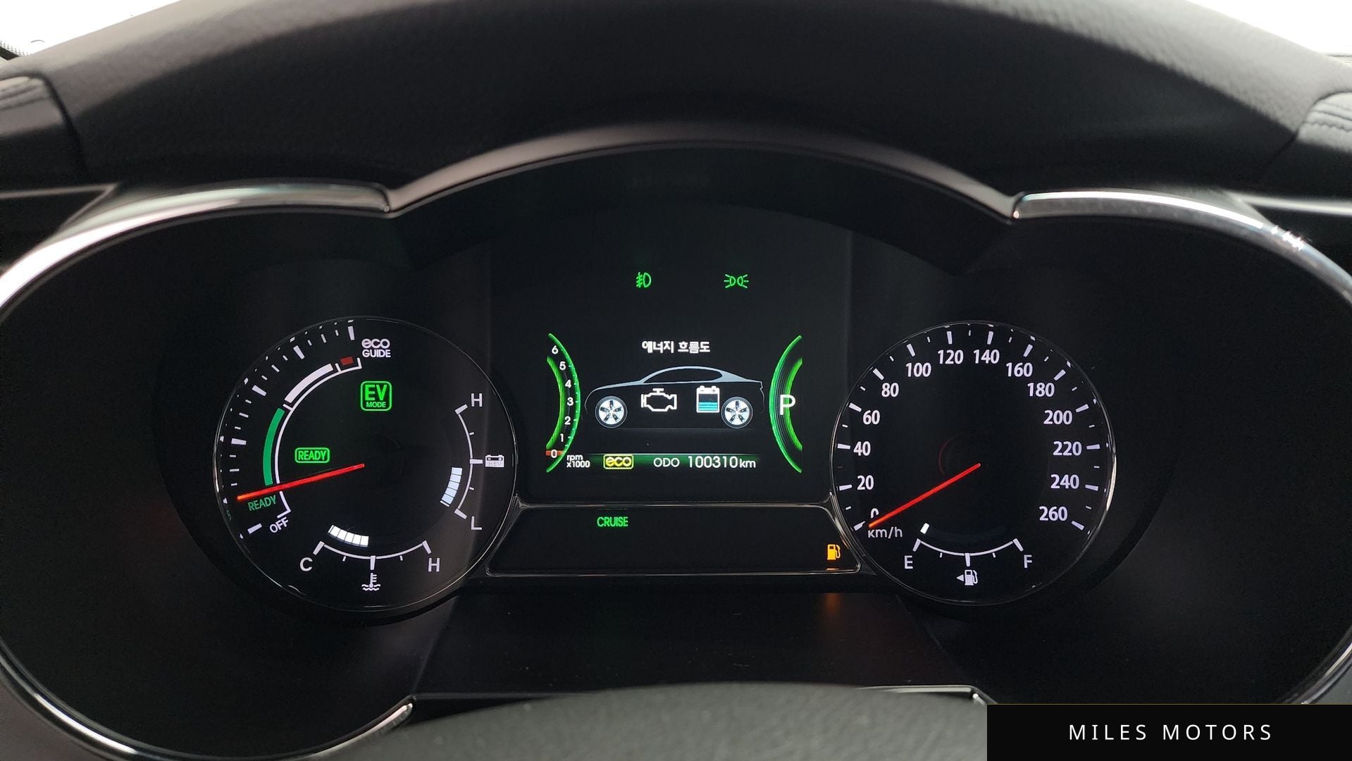 Kia K5 하이브리드 2012 — миниатюра 8