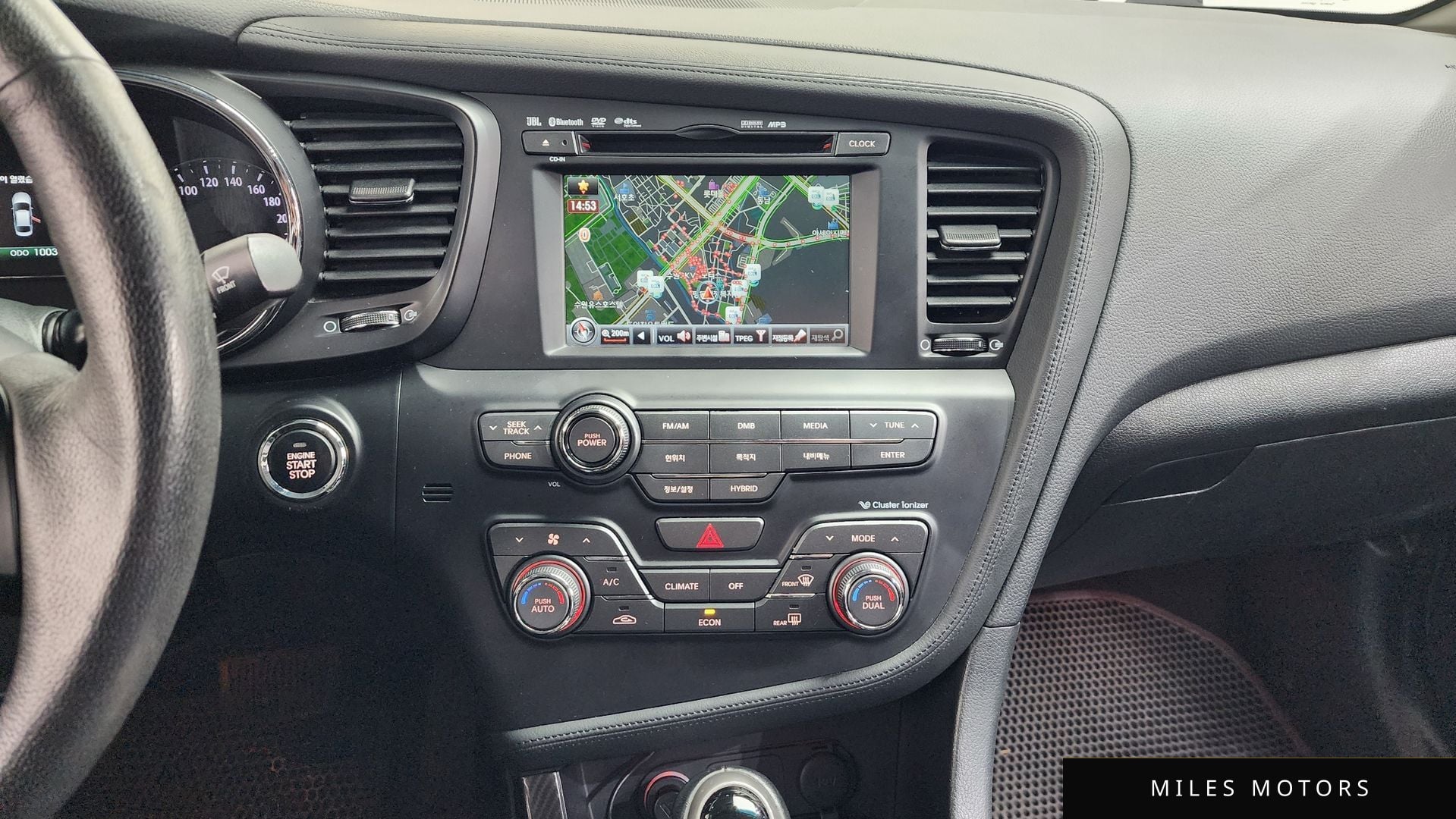 Kia K5 하이브리드 2012 — миниатюра 14