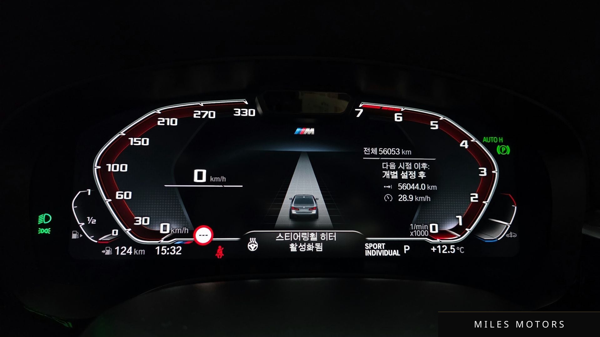 BMW 5 Series (G30) 2023 — миниатюра 8