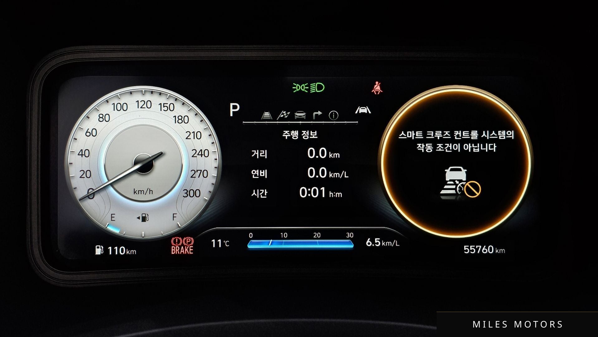 Hyundai 뉴 코나 2022 — миниатюра 8
