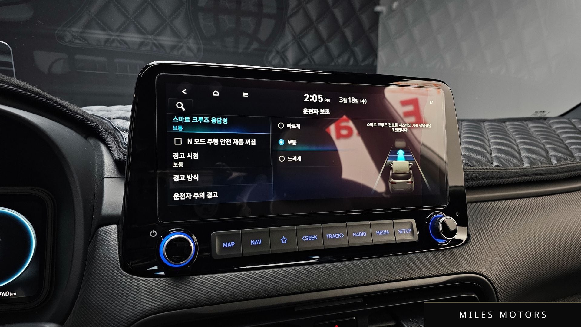 Hyundai 뉴 코나 2022 — миниатюра 17