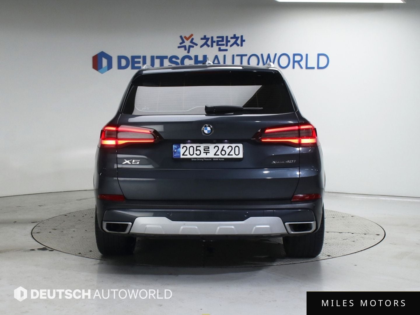BMW X5 (G05) 2022 — миниатюра 4