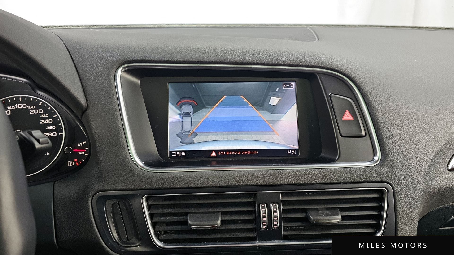 Audi Q5 2013 — миниатюра 15