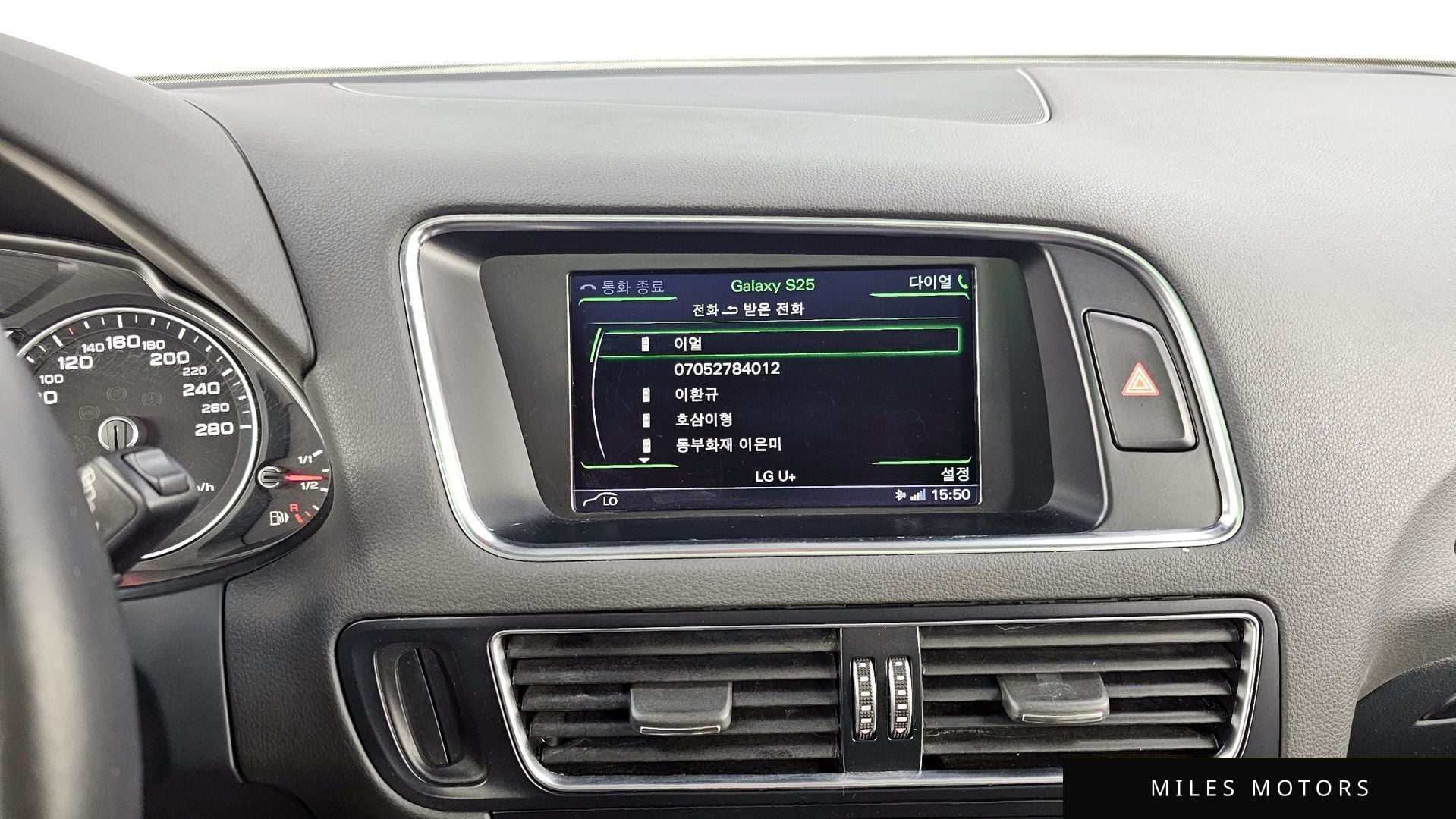 Audi Q5 2013 — миниатюра 16