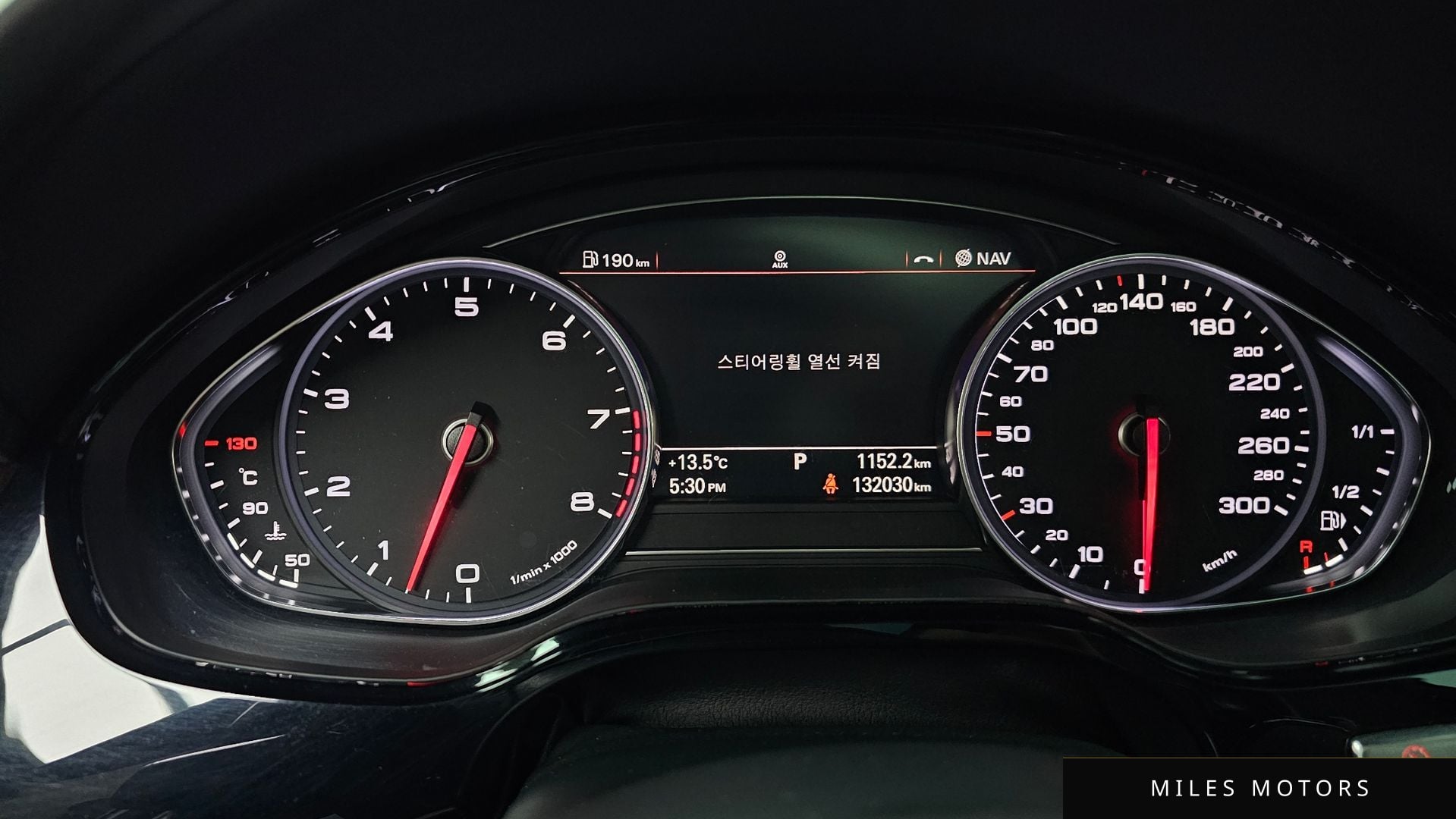Audi A8 2012 — миниатюра 8