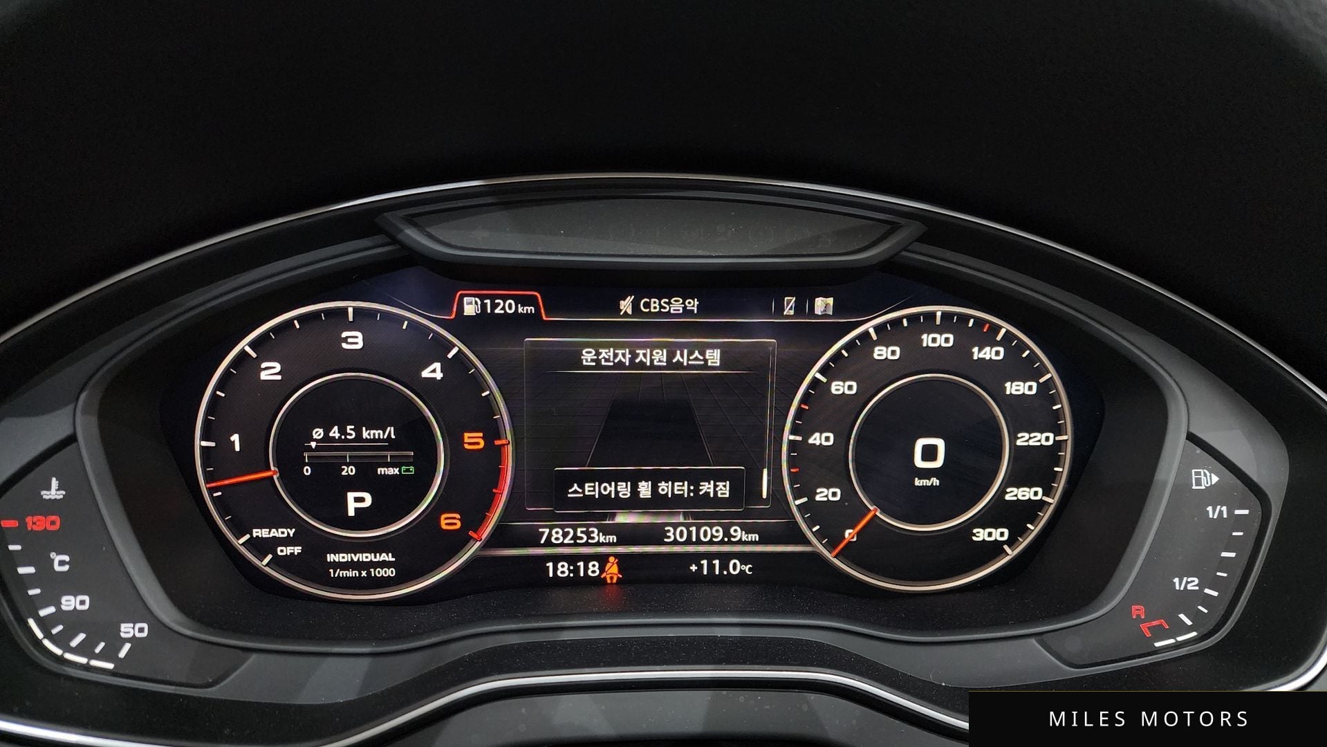 Audi Q5 (FY) 2020 — миниатюра 8