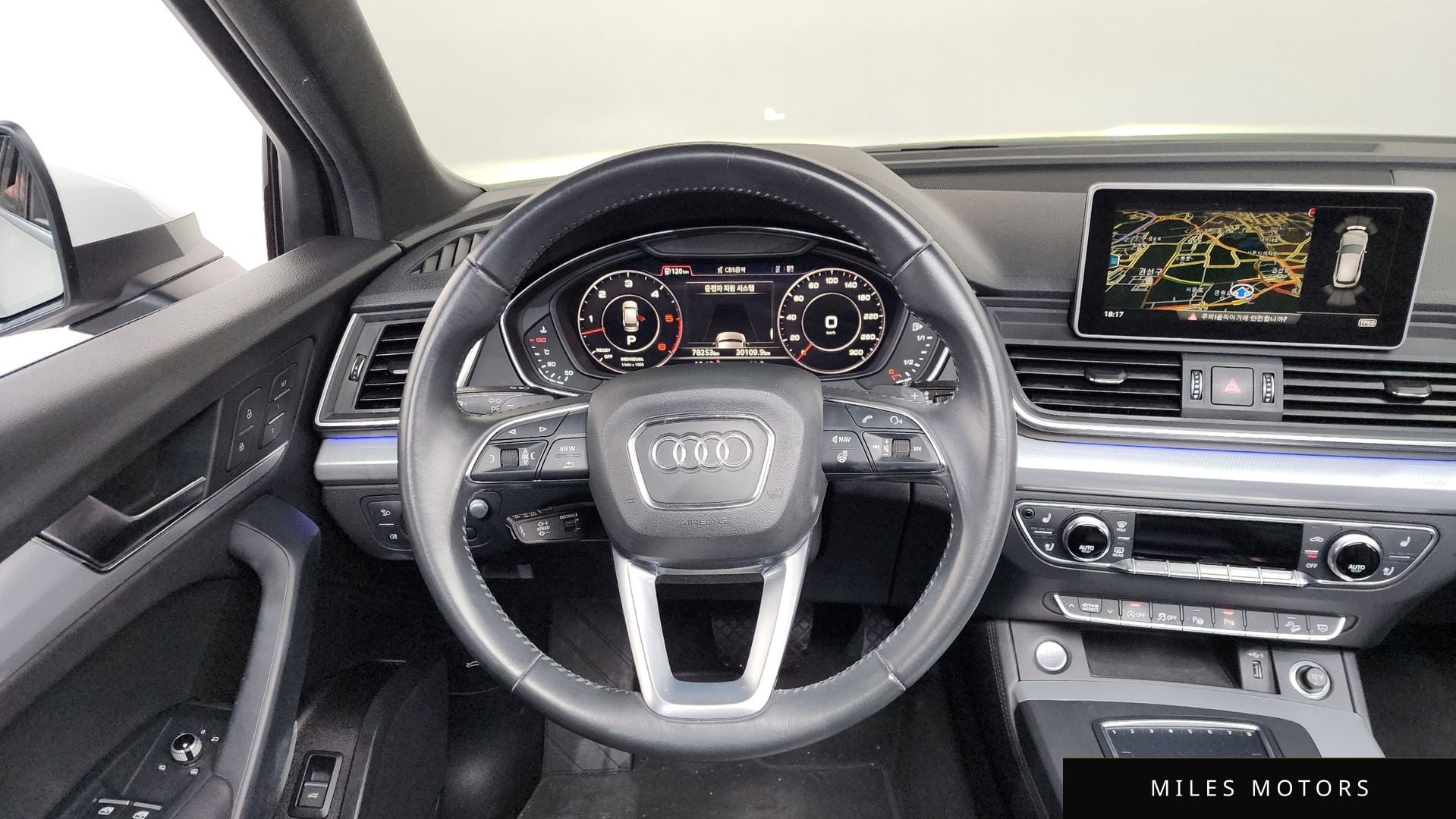 Audi Q5 (FY) 2020 — миниатюра 13