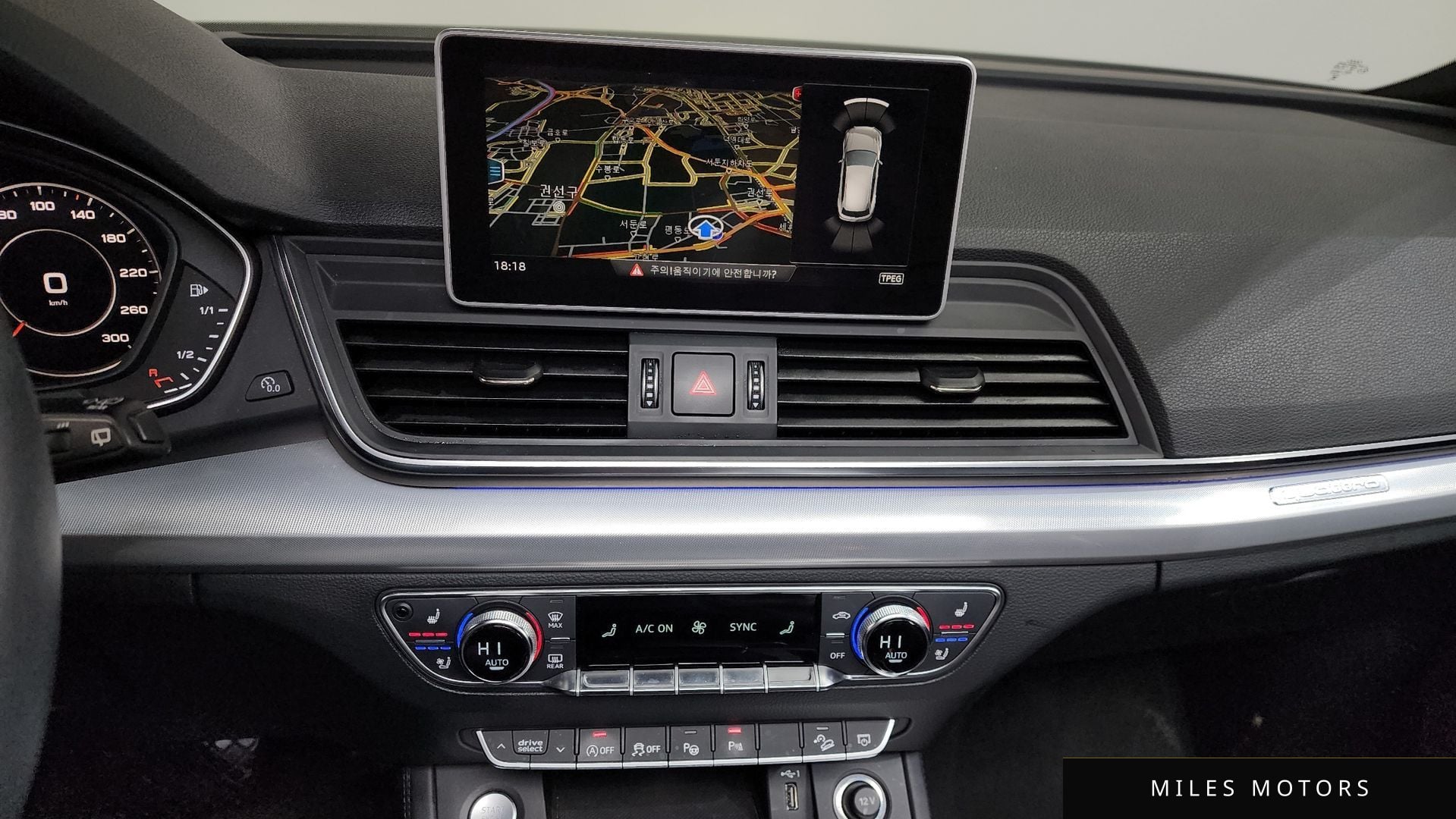 Audi Q5 (FY) 2020 — миниатюра 14