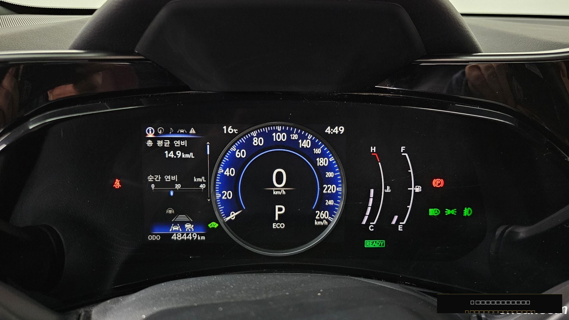 Лексус NX350h 2024 — миниатюра 8