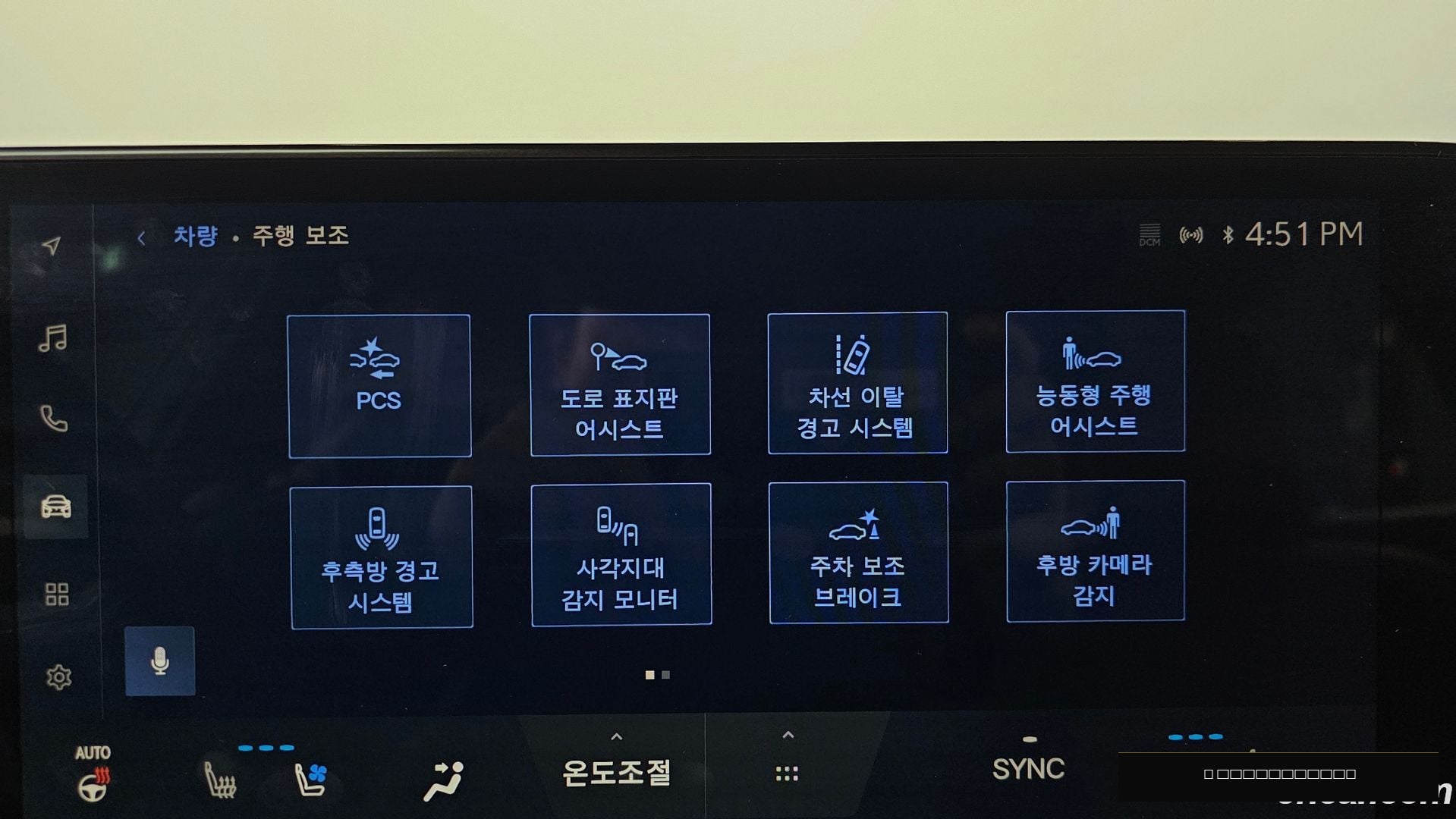 Лексус NX350h 2024 — миниатюра 17