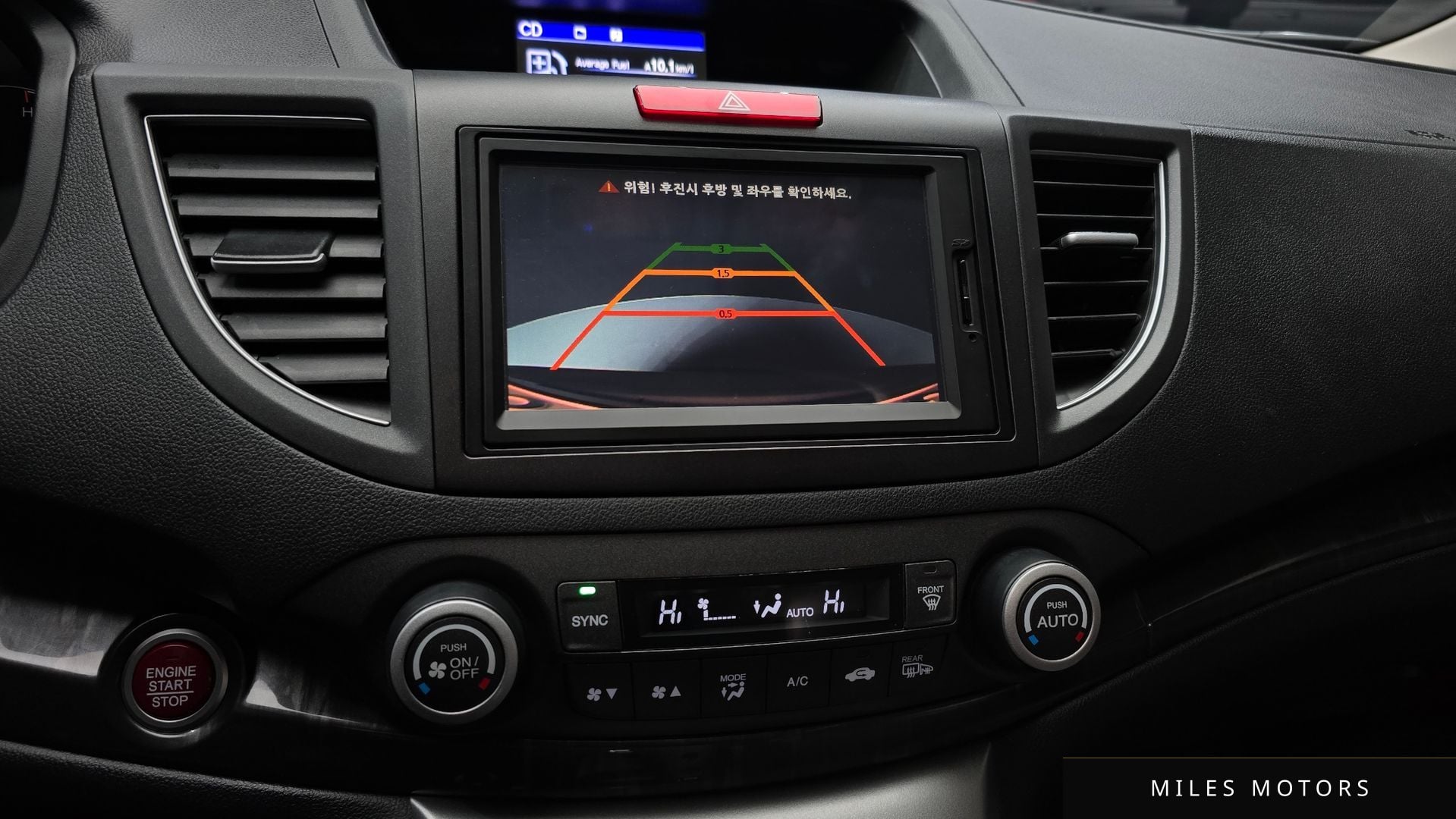 Honda New CR-V 2014 — миниатюра 16