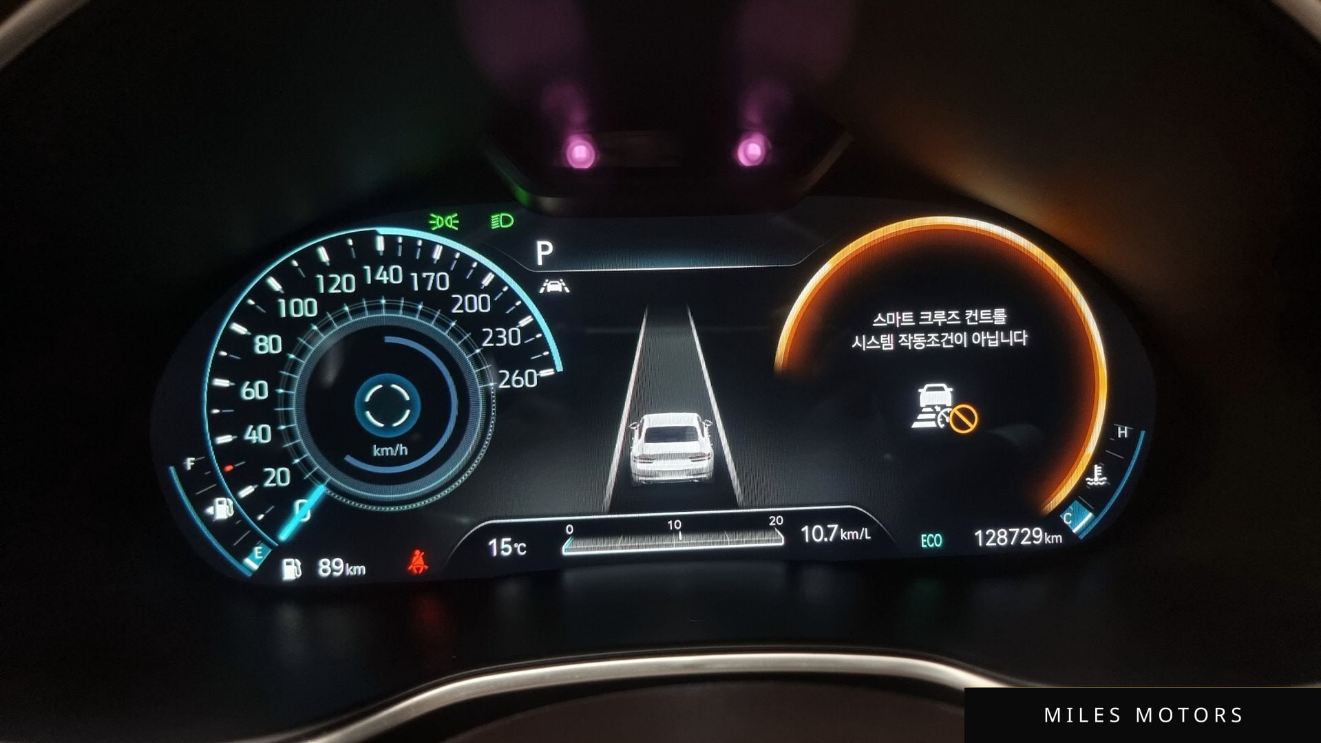 Genesis G80 (RG3) 2021 — миниатюра 8