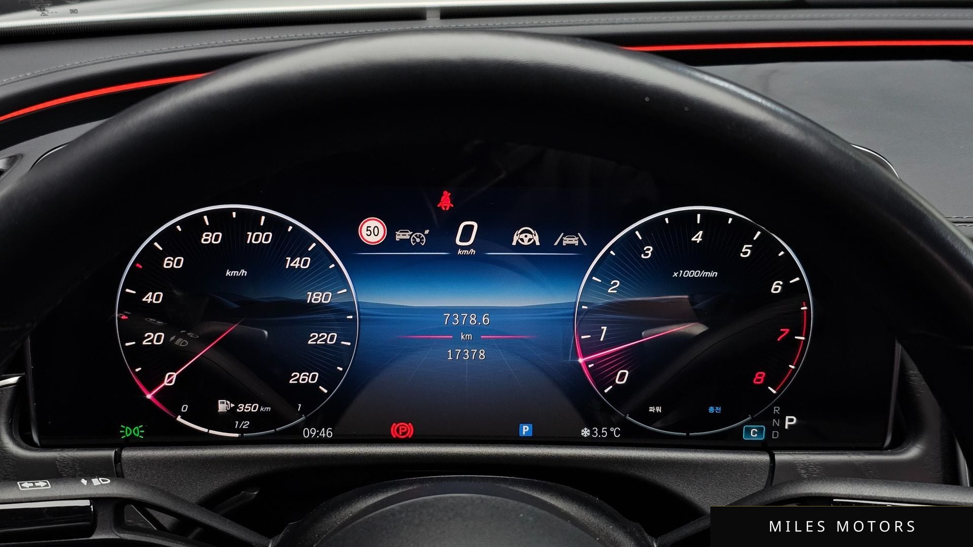Mercedes-Benz E-Class W214 2024 — миниатюра 8