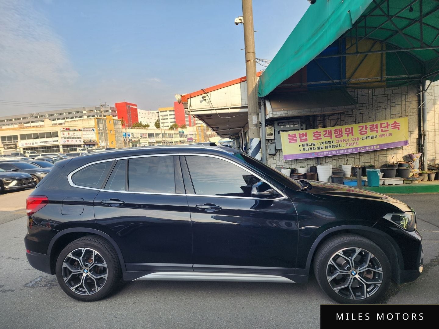 BMW X1 (F48) 2021 — миниатюра 5