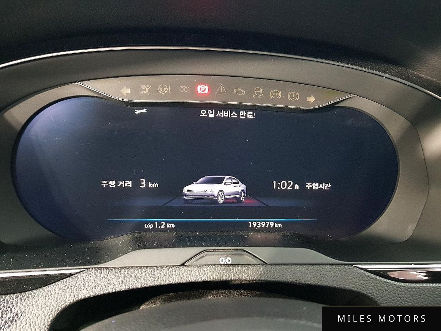 Volkswagen Passat 2018 — миниатюра 7