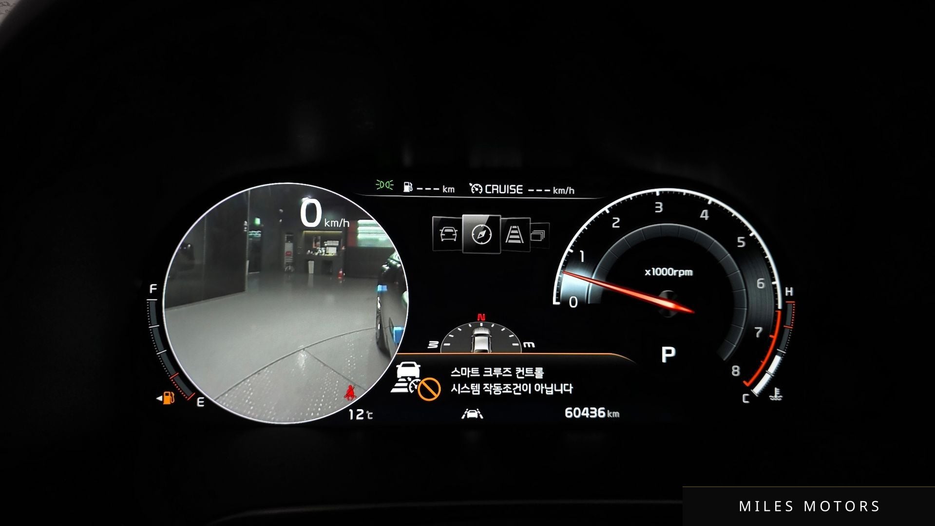Kia K9 2019 — миниатюра 8