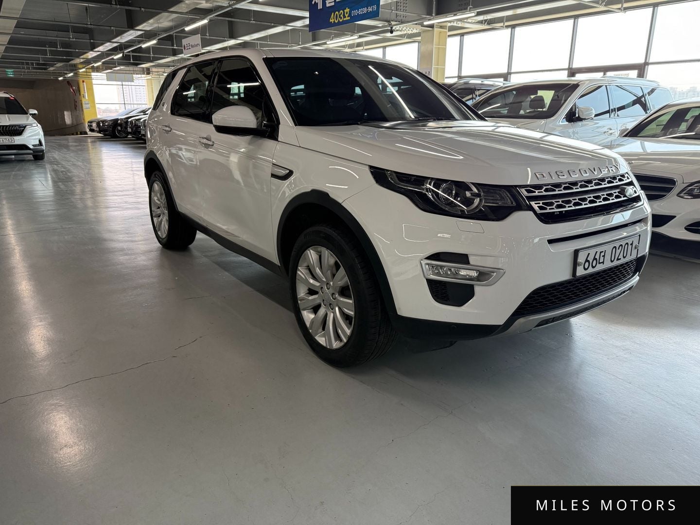 Land Rover Discovery Sport 2016 — миниатюра 2