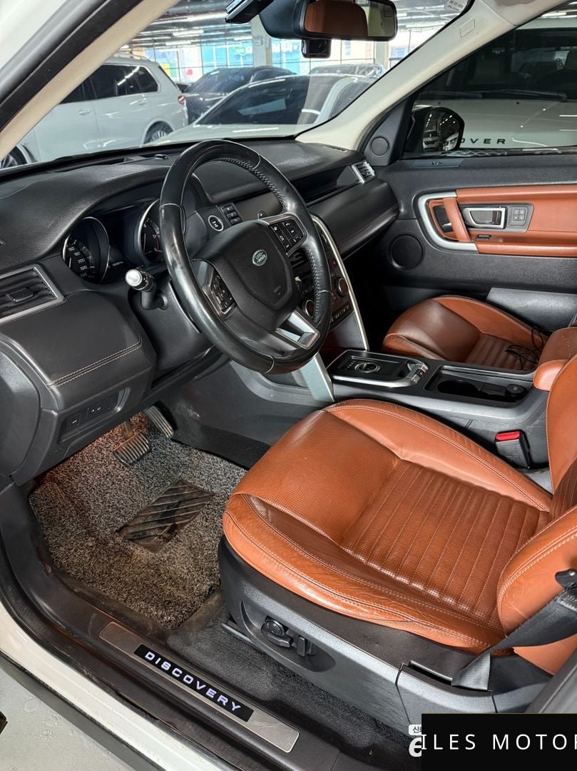 Land Rover Discovery Sport 2016 — миниатюра 7